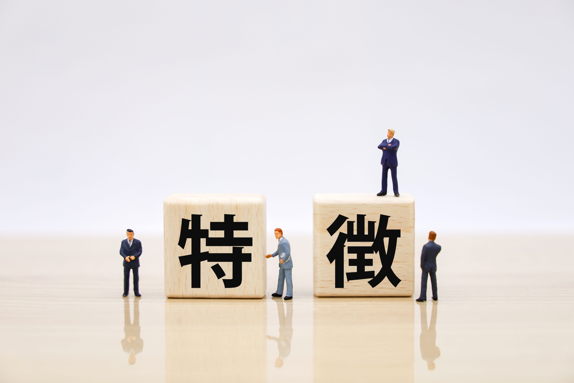 引用されやすいプレスリリースの特徴
