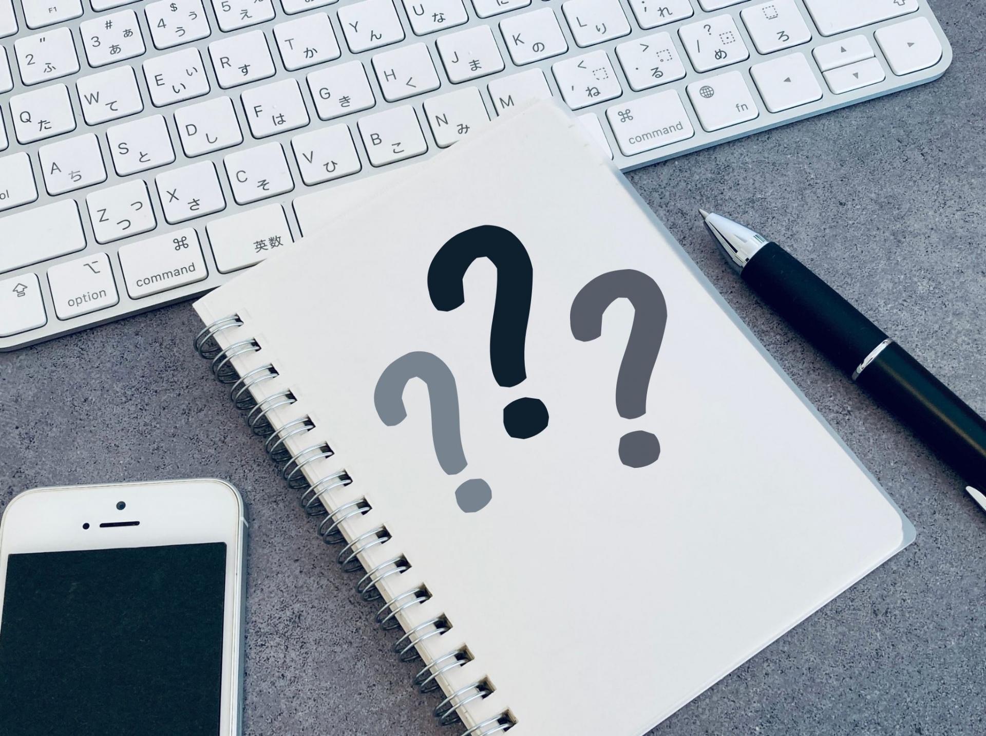 送付先の情報がわからない場合はどうしたらいいの？