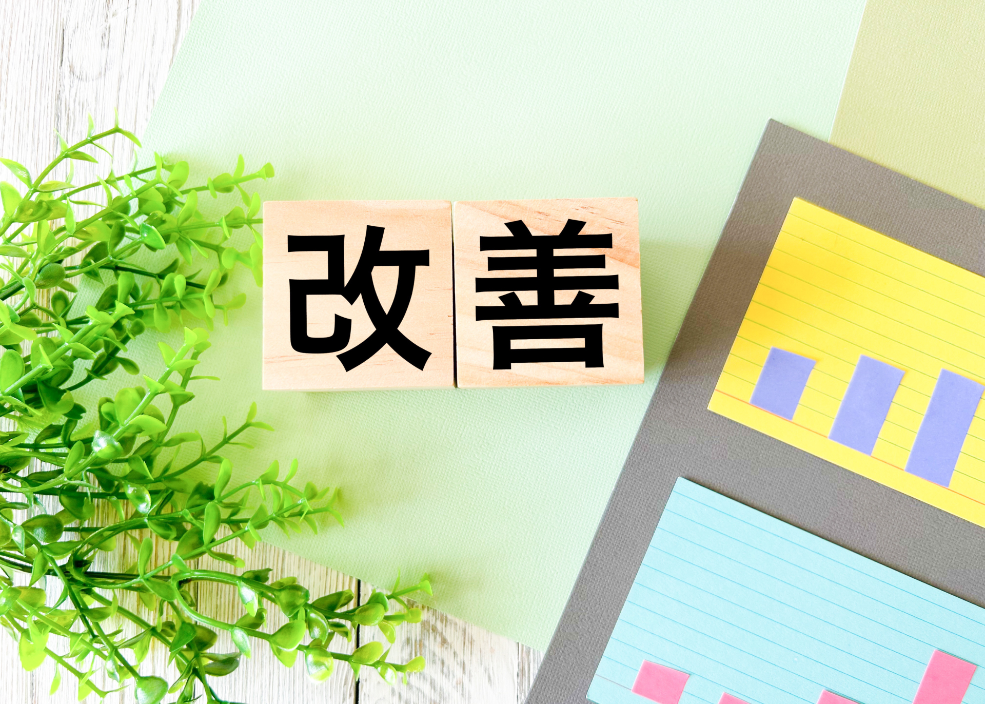 意味のないプレスリリースにしないための改善策