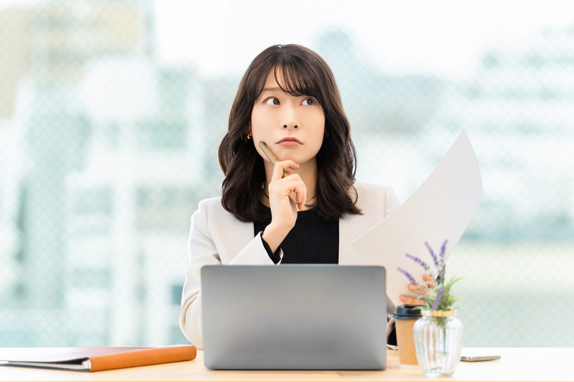送付先がわからない