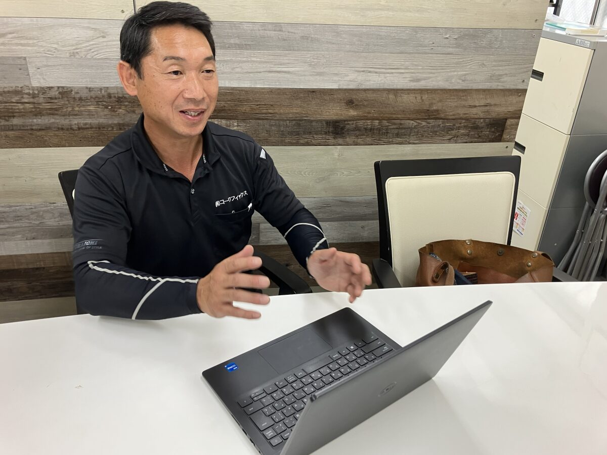 コーワフィクス様インタビュー2枚目