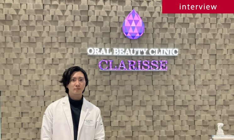 多くの人の目に触れる機会をつくり医院名で指名検索されることを目指して