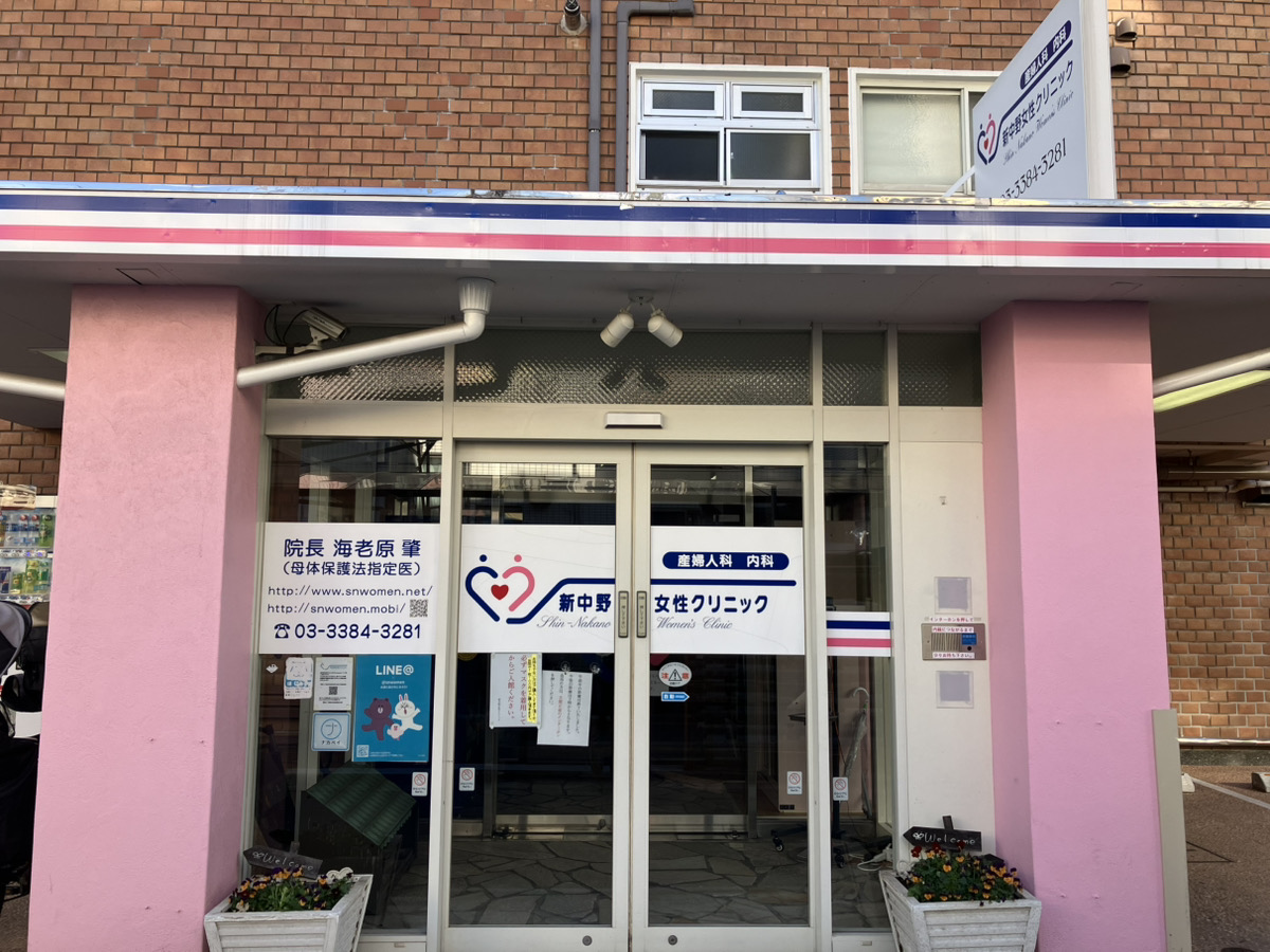 海老原先生インタビュー2枚目